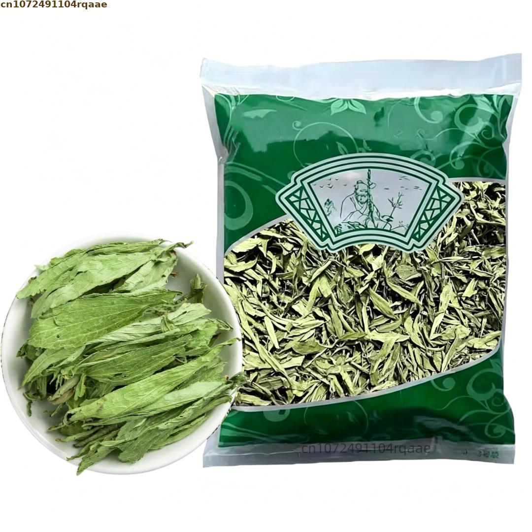 100% Natural Stevia Leaf Dried - Soap Making Art 评论和价格