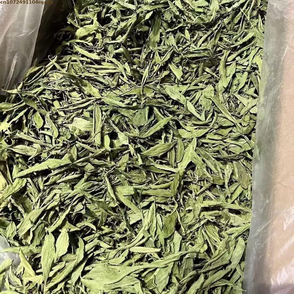 100% Natural Stevia Leaf Dried - Soap Making Art 评论和价格