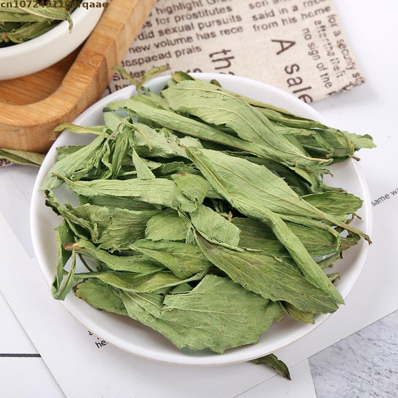 100% Natural Stevia Leaf Dried - Soap Making Art 评论和价格