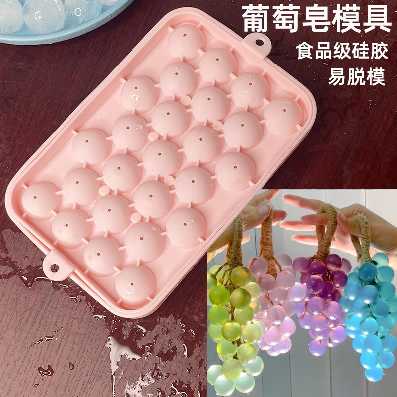 Refrigerator Homemade Ice Grid - Soap Making Homemade 评论和价格