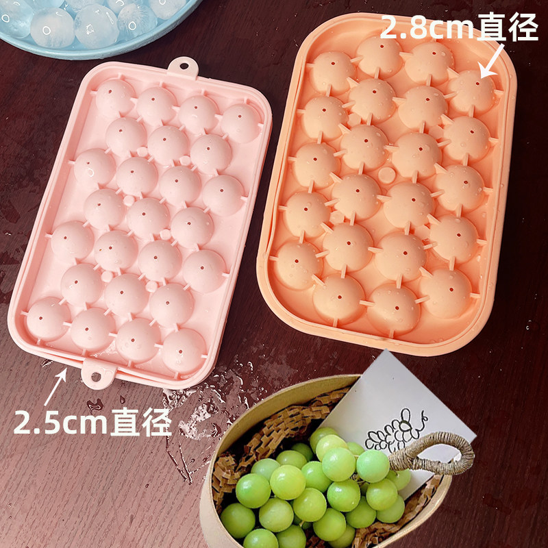 Refrigerator Homemade Ice Grid - Soap Making Homemade 评论和价格