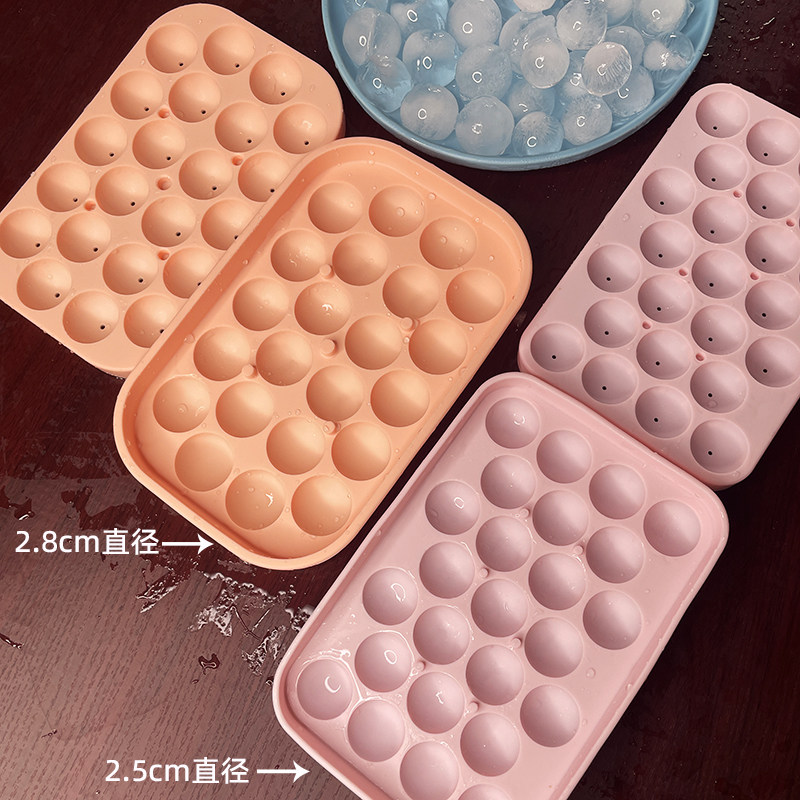 Refrigerator Homemade Ice Grid - Soap Making Homemade 评论和价格