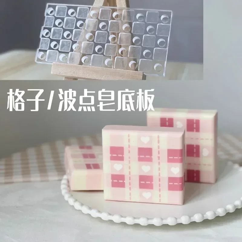 Lattice Design Handmade Soap M - Soap Making Instructions 评论和价格