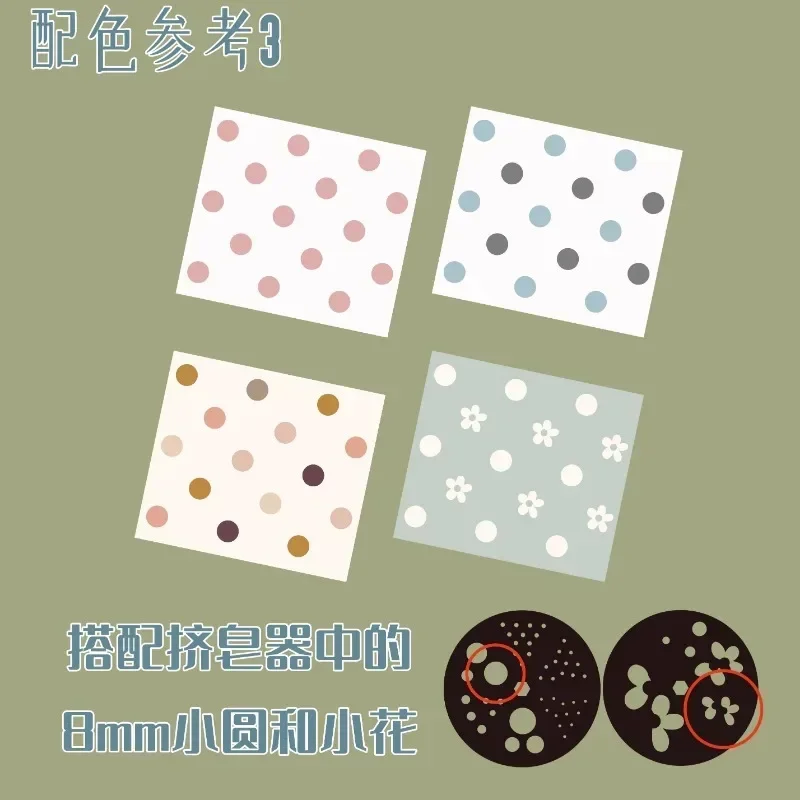 Lattice Design Handmade Soap M - Soap Making Instructions 评论和价格